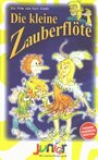 Маленькая волшебная флейта (1998) скачать бесплатно в хорошем качестве без регистрации и смс 1080p