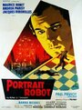 Portrait-robot (1962) кадры фильма смотреть онлайн в хорошем качестве