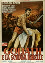 Goliath e la schiava ribelle (1963) трейлер фильма в хорошем качестве 1080p