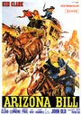 Дорога к Форту Аламо (1964) трейлер фильма в хорошем качестве 1080p