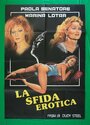 La sfida erotica (1986) трейлер фильма в хорошем качестве 1080p