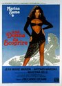 Una donna da scoprire (1987)