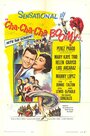 Cha-Cha-Cha Boom! (1956) кадры фильма смотреть онлайн в хорошем качестве