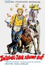 Кольт из луковицы (1975) трейлер фильма в хорошем качестве 1080p