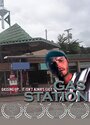 Gas Station (2003) кадры фильма смотреть онлайн в хорошем качестве