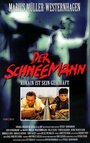 Der Schneemann (1985) кадры фильма смотреть онлайн в хорошем качестве