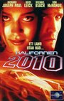 Рыцарь дорог 2010 (1994) кадры фильма смотреть онлайн в хорошем качестве