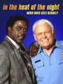 In the Heat of the Night: Who Was Geli Bendl? (1994) кадры фильма смотреть онлайн в хорошем качестве