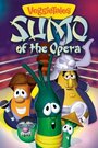 VeggieTales: Sumo of the Opera (2004) кадры фильма смотреть онлайн в хорошем качестве