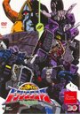 Chô robot seimeitai Transformer: Micron densetsu (2003) кадры фильма смотреть онлайн в хорошем качестве