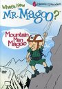 Что нового, мистер Магу? (1977) кадры фильма смотреть онлайн в хорошем качестве