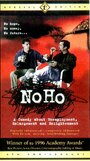 NoHo (1995) трейлер фильма в хорошем качестве 1080p