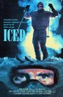 Заледеневший (1988) трейлер фильма в хорошем качестве 1080p