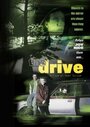 The Drive (1996)