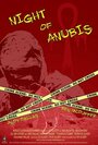 Night of Anubis (2005) скачать бесплатно в хорошем качестве без регистрации и смс 1080p