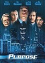 Цель (2002) скачать бесплатно в хорошем качестве без регистрации и смс 1080p