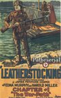 Leatherstocking (1924)