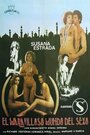 El maravilloso mundo del sexo (1978) скачать бесплатно в хорошем качестве без регистрации и смс 1080p