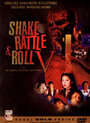 Shake Rattle & Roll V (1994) кадры фильма смотреть онлайн в хорошем качестве