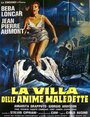 Смотреть «La villa delle anime maledette» онлайн фильм в хорошем качестве