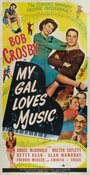 My Gal Loves Music (1944) кадры фильма смотреть онлайн в хорошем качестве