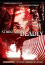 Strike Me Deadly (1963) кадры фильма смотреть онлайн в хорошем качестве