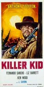 Убийца Кид (1967) трейлер фильма в хорошем качестве 1080p