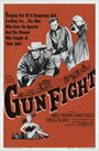 Смотреть «Gun Fight» онлайн фильм в хорошем качестве