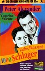 Liebe, Tanz und 1000 Schlager (1955) трейлер фильма в хорошем качестве 1080p