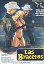 Las braceras (1981)