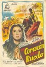 Сердце бьется (1950) кадры фильма смотреть онлайн в хорошем качестве