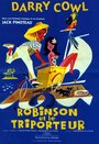 Robinson et le triporteur (1960) кадры фильма смотреть онлайн в хорошем качестве