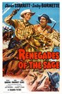 Renegades of the Sage (1949) трейлер фильма в хорошем качестве 1080p