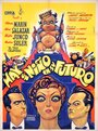 Hay un niño en su futuro (1952)