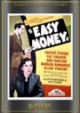 Easy Money (1936) кадры фильма смотреть онлайн в хорошем качестве