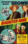 The Haunted Mine (1946)