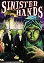 Sinister Hands (1932) скачать бесплатно в хорошем качестве без регистрации и смс 1080p