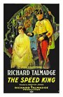 Speed King (1923) кадры фильма смотреть онлайн в хорошем качестве