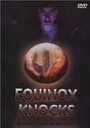 Equinox Knocks (1999) кадры фильма смотреть онлайн в хорошем качестве