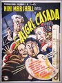 La alegre casada (1952) скачать бесплатно в хорошем качестве без регистрации и смс 1080p