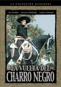 Смотреть «La vuelta del Charro Negro» онлайн фильм в хорошем качестве