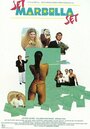 Jet Marbella Set (1991) скачать бесплатно в хорошем качестве без регистрации и смс 1080p