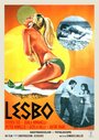 Lesbo (1969) кадры фильма смотреть онлайн в хорошем качестве