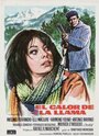 El calor de la llama (1976) кадры фильма смотреть онлайн в хорошем качестве