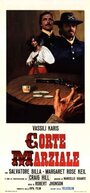 Военно-полевой суд (1974) трейлер фильма в хорошем качестве 1080p