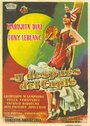 Y después del cuplé (1959) трейлер фильма в хорошем качестве 1080p