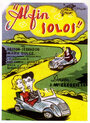 Al fin solos (1955) скачать бесплатно в хорошем качестве без регистрации и смс 1080p