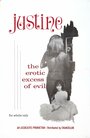 Justine (1967) кадры фильма смотреть онлайн в хорошем качестве