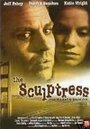 The Sculptress (2000) скачать бесплатно в хорошем качестве без регистрации и смс 1080p