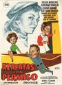 Azafatas con permiso (1959) скачать бесплатно в хорошем качестве без регистрации и смс 1080p